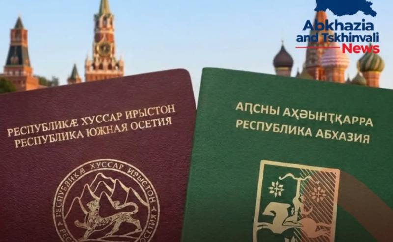 ოკუპირებული აფხაზეთიდან რუსეთში სასწავლებლად წასული სტუდენტები შესაძლოა, ფრონტის ხაზზე აღმოჩნდნენ