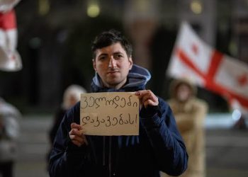 შშმ პირს, 26 მაისს კვამლის გაშვების გამო 5000 ლარიანი ჯარიმა დააკისრეს