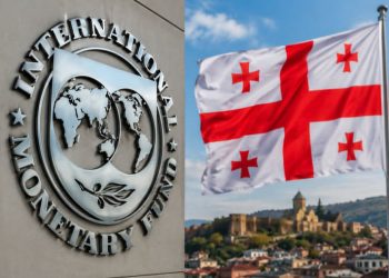 IMF-მ საქართველოს ეკონომიკური ზრდის პროგნოზი 7.2%-მდე გაზარდა – როგორია 2027 წლის მოლოდინი