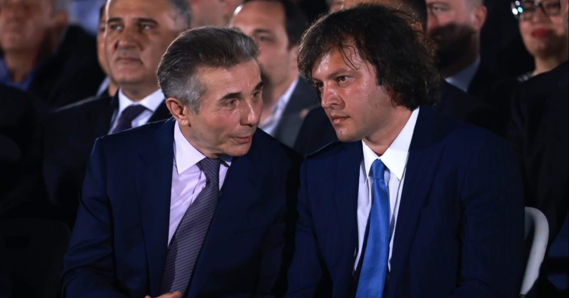 “დაგეგმილია მიმდინარე საკითხების განხილვა, არ იქნება რაიმე სიურპრიზი” – ირაკლი კობახიძე სხდომაზე