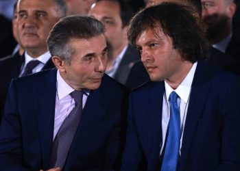 “დაგეგმილია მიმდინარე საკითხების განხილვა, არ იქნება რაიმე სიურპრიზი” – ირაკლი კობახიძე სხდომაზე