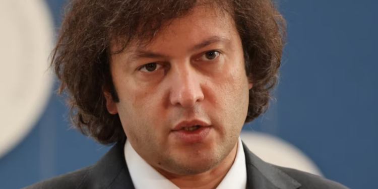 კობახიძემ მოსამართლის მიერ პარტიების აკრძალვის შესახებ სარჩელისგან აცილების მოთხოვნას უპასუხა