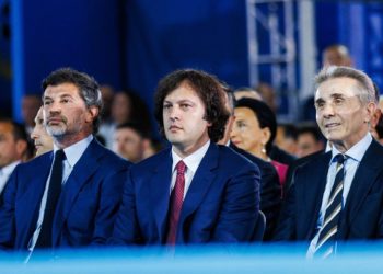“ევროპარლამენტარებმა, ევროკომისიას “ქართული ოცნების” ლიდერების წინააღმდეგ უფრო მკვეთრ ნაბიჯები გადადგმა მოითხოვეს