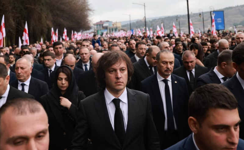 საქართველოს მთავრობის ადმინისტრაცია ილია II-ის დაკრძალვასთან დაკავშირებით გაწეული ხარჯების შესახებ განცხადებას ავრცელებს