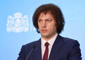 ირაკლი კობახიძე, პიტერ მადიარის მიწვევით, ბუდაპეშტში უნგრეთის რევოლუციის 70 წლის საიუბილეო ღონისძიებებს დაესწრება – მთავრობის ადმინისტრაცია