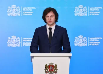 ერთ-ერთი ყველაზე აქტუალური და ასევე საზოგადოებისთვის მტკივნეული საკითხია ფასები, რაც პირდაპირ აწვება ადამიანის ჯიბეს – კობახიძე
