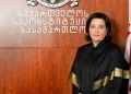 რა ქონება და შემოსავალი აქვს მანანა კობახიძეს, რომელსაც საკონსტიტუციო სასამართლოს მოსამართლის უფლებამოსილება ვადაზე ადრე შეუწყდა