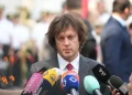 “თუკი რამეში უსწრებს საქართველოს მოლდოვა და უკრაინა, მხოლოდ უარყოფით მაჩვენებლებში – ღმერთმა დაგვიფაროს ამ ყველაფერში მათ გადავასწროთ “- რას ამბობს ირაკლი კობახიძე