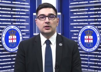 გურამ როგავასა და ზვიად მაისაშვილის საქმის პროკურორმა უწყება დატოვა