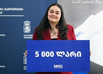 „როდესაც გავიაზრე, რომ ყველა საგანში მაქსიმალური ქულა მივიღე, სიხარულისგან ვკანკალებდი“ – ვინ არის 2026 წლის ეროვნული გამოცდების სარეკორდო შედეგის მქონე სტუდენტი