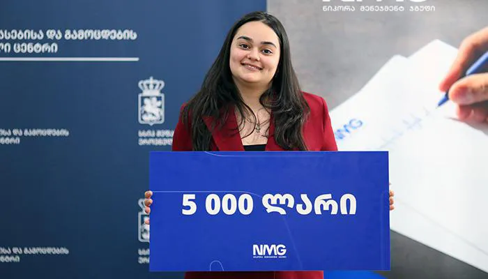 „როდესაც გავიაზრე, რომ ყველა საგანში მაქსიმალური ქულა მივიღე, სიხარულისგან ვკანკალებდი“ – ვინ არის 2026 წლის ეროვნული გამოცდების სარეკორდო შედეგის მქონე სტუდენტი