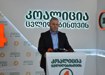 “საქართველოში ივანიშვილს აქვს სურვილი, რომ დემოკრატია დასრულდეს” – რას აცხადებს თენგო თევზაძე