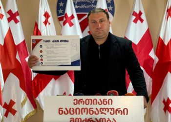 “2027 წლის ბიუჯეტი ივანიშვილის ჩინოვნიკების კეთილდღეობის პროექტია, ქართველი ხალხის ხარჯზე”- რას ამბობს ლაშა ფარულავა
