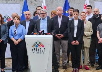საქართველო ივანიშვილის გარეშე! – 25 ოქტომბერს, 19:00 საათზე, ოპოზიციის ალიანსი ერთობლივ კამპანიას იწყებს