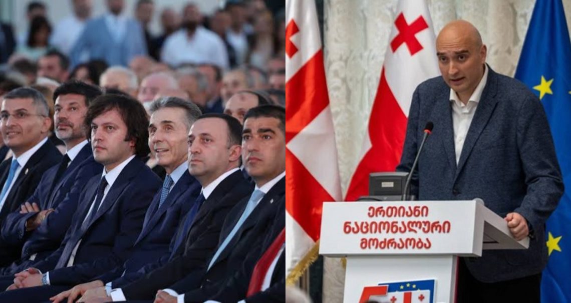 “მივიღეთ აბსოლუტური ჯოჯოხეთი…” – ოპოზიცია ” ქართული ოცნების” 14 წლიან მმართველობას აფასებს