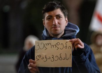 “მოგესალმებით, მეგობრებო. შსს-მ ჩემს წინააღმდეგ სარჩელი შეიტანა სასამართლოში…” – რას ამბობს დუტა ჯავახიშვილი