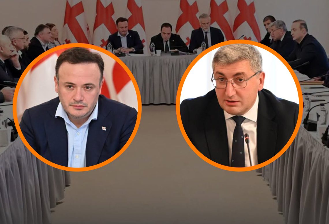 “მე მინდა თქვენ უპასუხოთ – გვეზრდება ხელფასი პარლამენტის წევრებს თუ არა? მკაფიოდ მინდა, რომ აქ ბრძანოთ…” – ირაკლი ზარქუა კაკაურიძეს
