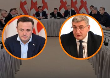 “მე მინდა თქვენ უპასუხოთ – გვეზრდება ხელფასი პარლამენტის წევრებს თუ არა? მკაფიოდ მინდა, რომ აქ ბრძანოთ…” – ირაკლი ზარქუა კაკაურიძეს