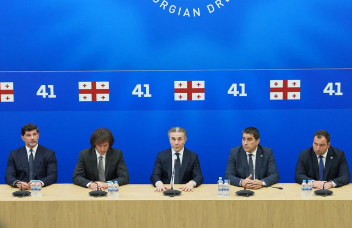 “ბატონმა ბიძინა ივანიშვილმა, ნამდვილად ბევრი ისაუბრა მასზე, მაგრამ, აბსოლუტურად ყველა სიტყვა იყო საქებარი მის მიმართ” – ირაკლი კირცხალია კობახიძეზე