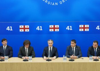 “ბატონმა ბიძინა ივანიშვილმა, ნამდვილად ბევრი ისაუბრა მასზე, მაგრამ, აბსოლუტურად ყველა სიტყვა იყო საქებარი მის მიმართ” – ირაკლი კირცხალია კობახიძეზე
