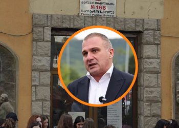 თბილისის 166-ე საჯარო სკოლის მშენებლობა დემონტაჟის დასრულებისთანავე დაიწყება და სავარაუდოდ 3 წელი დასჭირდება – რევაზ სოხაძე
