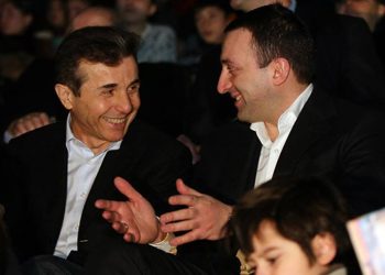 ადვოკატი პასუხობს კითხვას, გაუგზავნა თუ არა წერილი ღარიბაშვილმა ციხიდან ივანიშვილს