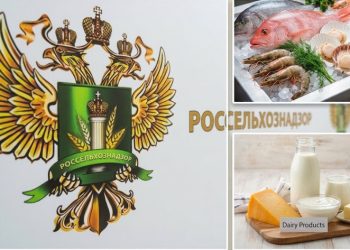 რუსეთი ქართული თევზისა და ზღვის პროდუქტების 6 მწარმოებელს შეამოწმებს – „როსსელხოზნადზორი“