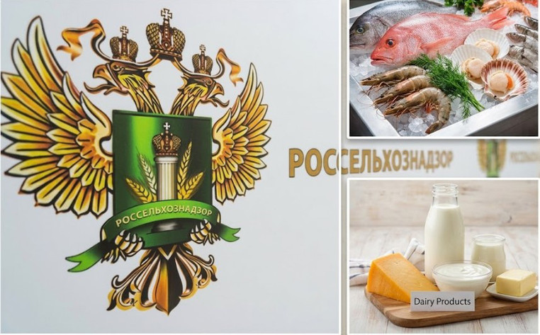 რუსეთი ქართული თევზისა და ზღვის პროდუქტების 6 მწარმოებელს შეამოწმებს – „როსსელხოზნადზორი“