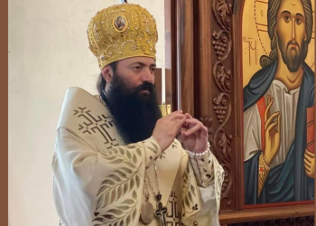 „არცერთ ხელისუფლებას, მიუხედავად მისი ძალაუფლებისა, არ აქვს უფლება, გადააბიჯოს ადამიანის ღირსებას“ – მეუფე გიორგი ჯამდელიანი