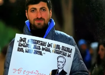 შსს-მ შშმ პირს „ოლე-ოლას“ სიმღერის გამო სამართალდარღვევის ოქმი გამოუწერა – აქტივისტი ბრალდებას უარყოფს