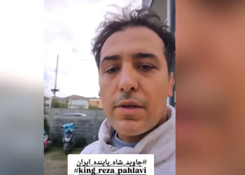 „ირანში სიკვდილით დასჯა ემუქრება“ – საქართველოში დაკავებულ ირანელ აქტივისტს ქვეყნიდან აძევებენ