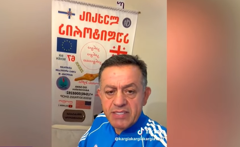 პატიმრობიდან გათავისუფლებული ტიკტოკერი 12 წლის მოზარდს მოკვლით ემუქრება – ოჯახი პოლიციისგან რეაგირებას ითხოვს