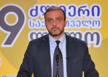 „ძლიერი საქართველო – ლელო“ საკონსტიტუციო სასამართლოში პარტიების აკრძალვის პროცესზე იქნება წარმოდგენილი – ეს იქნება ტრიბუნა, რომლითაც ვამხელთ „ქართულ ოცნებას“- გიორგი სიორიძე