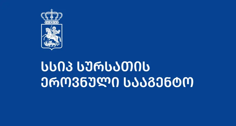 ფიტოსანიტარიული კონტროლის სისტემის საკითხებს სავაჭრო პარტნიორებთან აქტიურად განვიხილავთ – წლის ბოლომდე დაგეგმილია შეთანხმებების განხილვა აზერბაიჯანის, რუსეთის, სომხეთისა და ბულგარეთის შესაბამის უწყებებთან – სურსათის ეროვნული სააგენტო