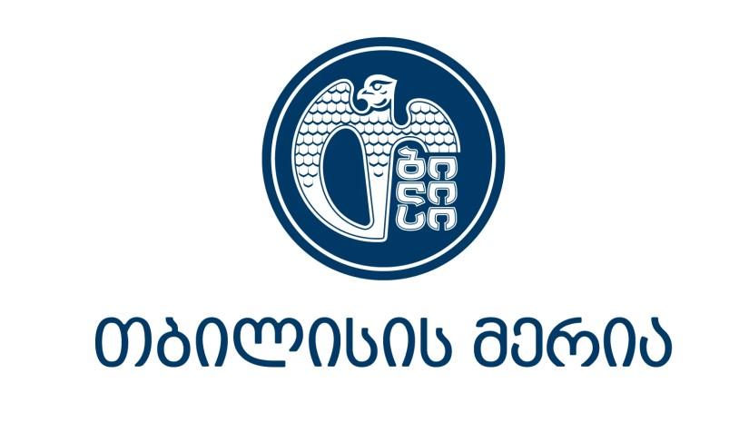 თბილისის მერია განცხადებას ავრცელებს