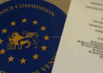 ვენეციის კომისიამ 2026 წლის მარტში მიღებულ გრანტების კანონზე კრიტიკული დასკვნა გამოაქვეყნა